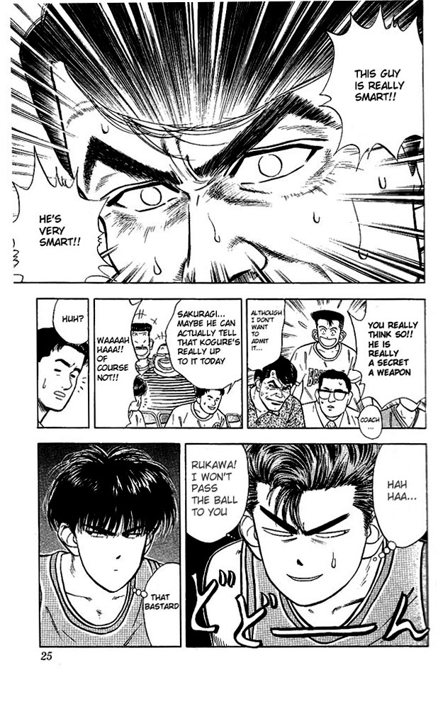 Slam Dunk, Chapter 36 image 22
